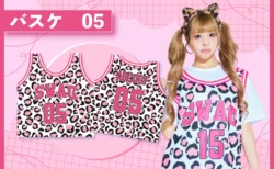 SWAG 豹柄Tシャツを作る方法