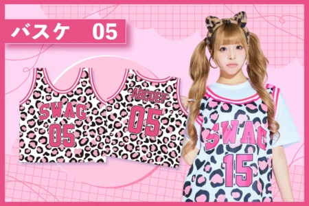 SWAG 豹柄Tシャツを作る方法