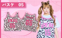 SWAG 豹柄Tシャツを作る方法