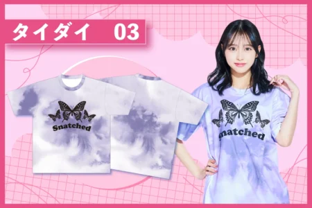 蝶々-タイダイ柄VerクラスTシャツを作る方法