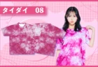 バンズ風-タイダイ柄VerクラスTシャツを作る方法