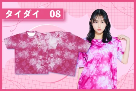 ガールズドントクライ風-タイダイ柄VerクラスTシャツを作る方法