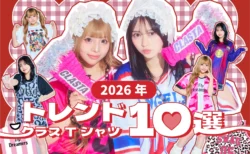 2026年クラスTシャツトレンドデザイン10選